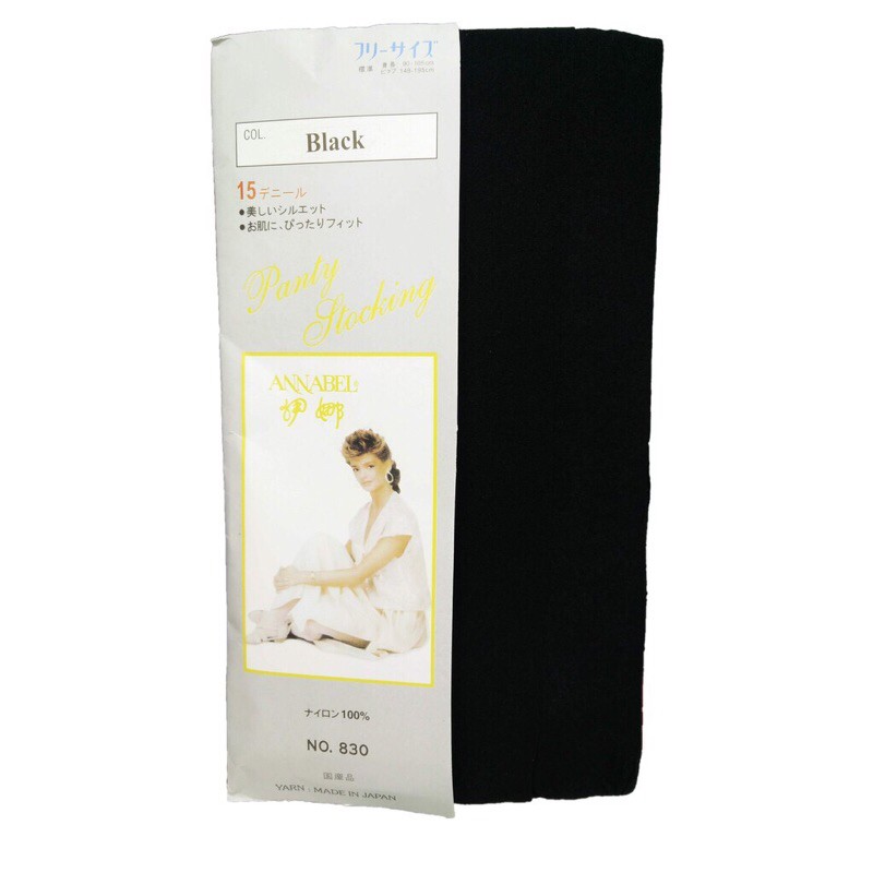 Stocking Celana / Stoking Annabel 180 BLACK, INCA MURAH (Hitam, Coklat/Krem, Putih) BAHAN NYAMAN