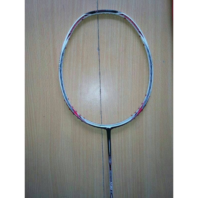 Raket Badminton Lining N90 II 