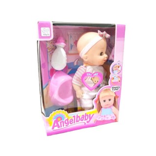 Mainan Edukasi Boneka Bisa Nangis Baby Angel Boneka Bayi ...