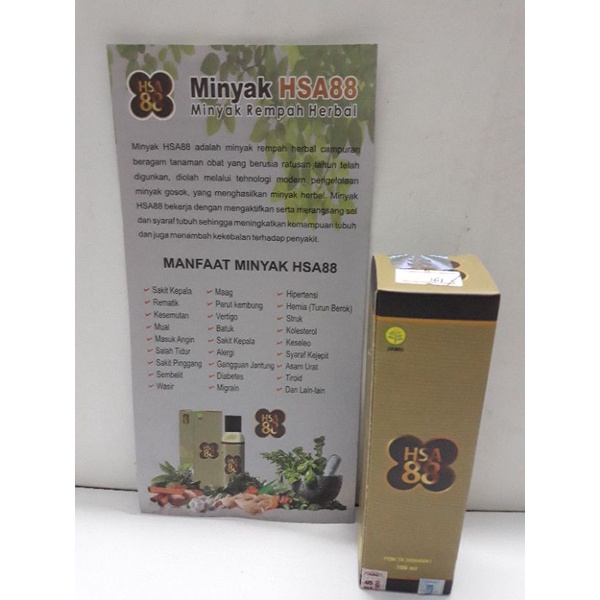 Minyak HSA 88