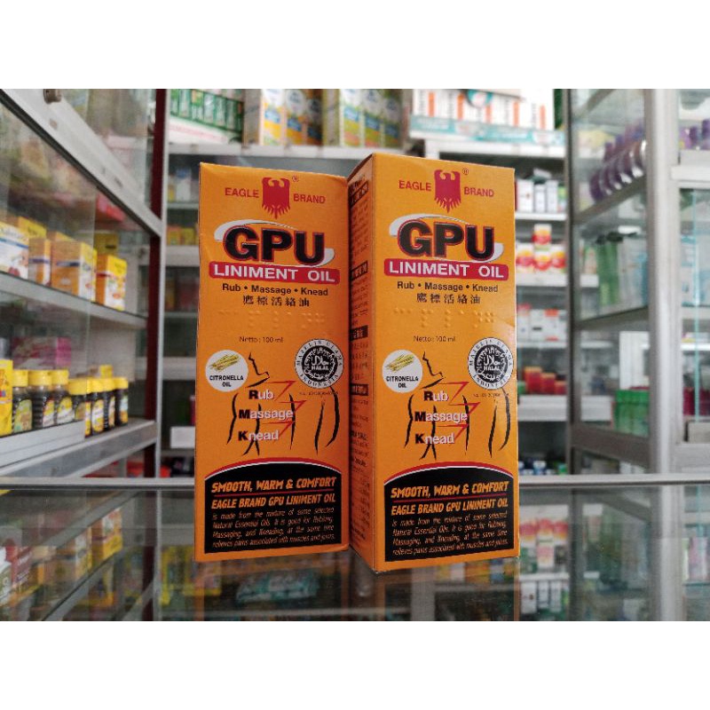 MINYAK URUT GPU CAP LANG MINYAK SEREH