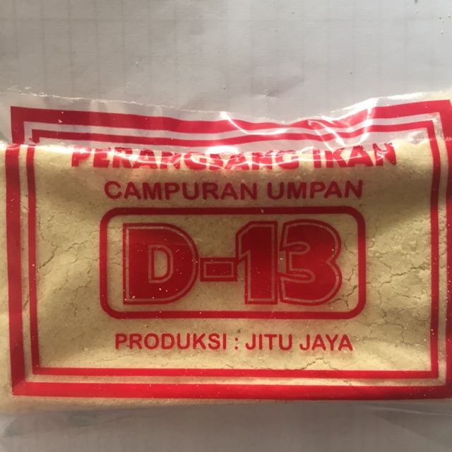 D13 Serbuk