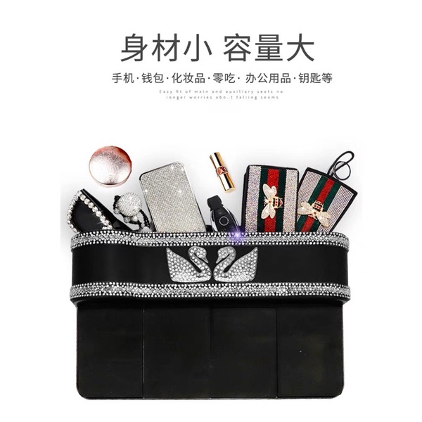 Side pocket organizer car seat gap organizer angsa swan Catch Caddy Car Seat Pocket Organizer / Car Organizer / Rak Tas samping jok mobil / Gap Pocket Seat Holder Car Seat Organizer gc bee