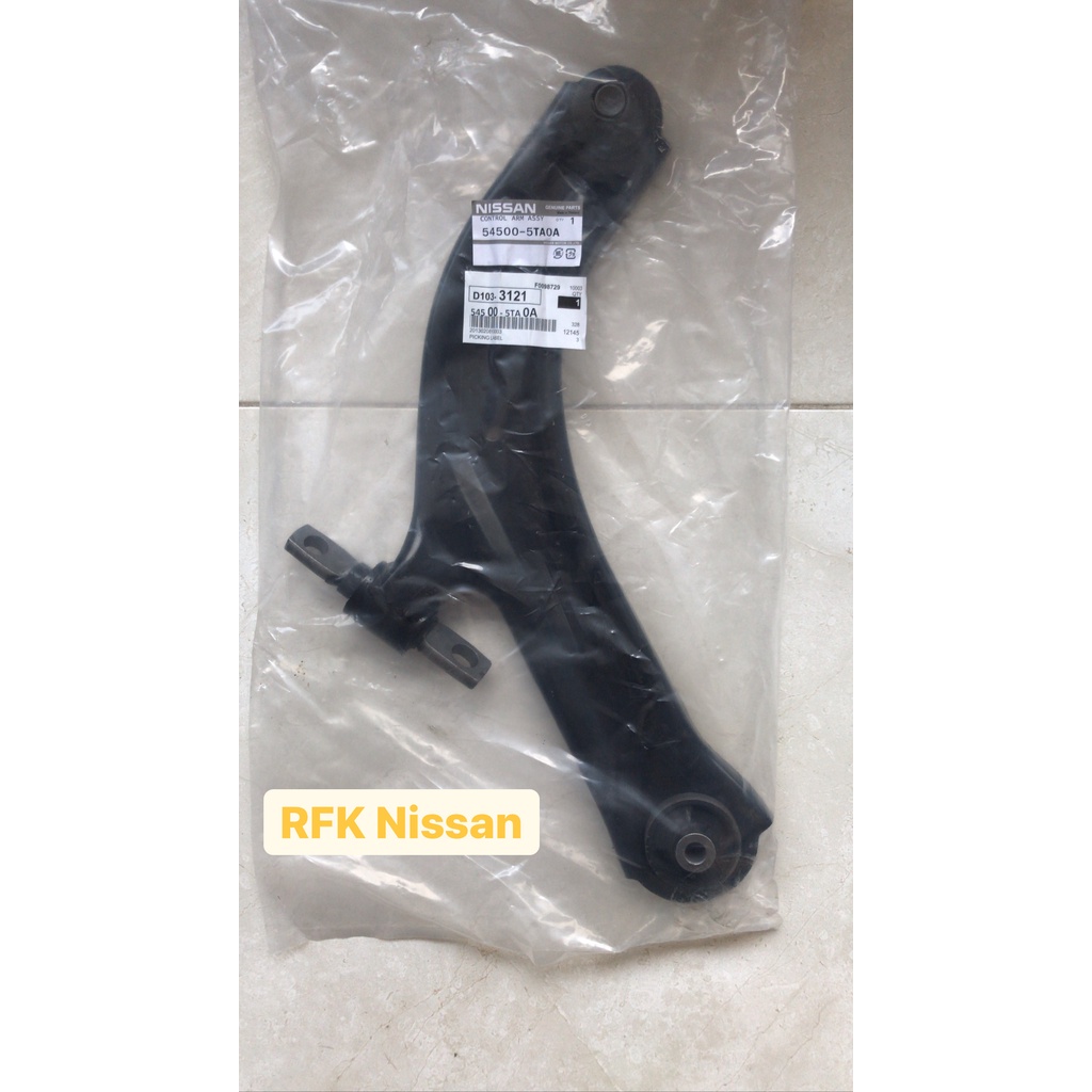 Lower arm Nissan Serena new C26 HQ Premium