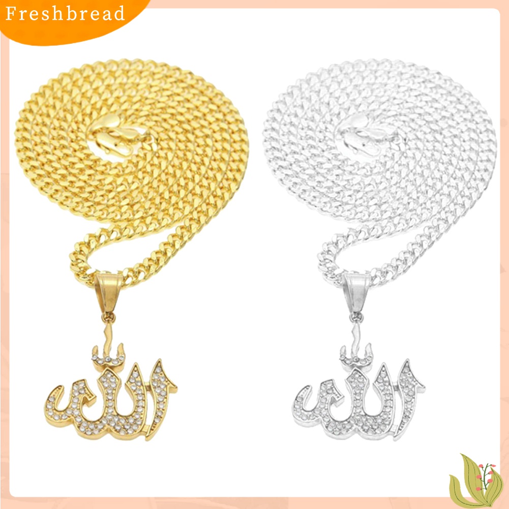 [TERLARIS]Allah Symbol Rhinestone Inlaid Pendant Muslim Islamic Necklace Religious Jewelry