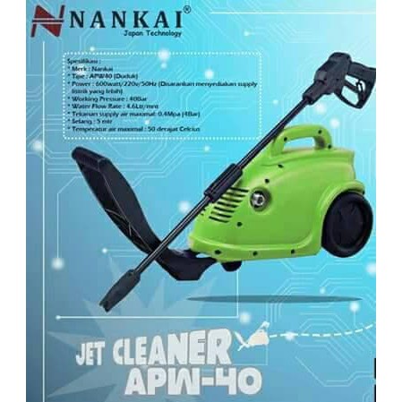 Unik mesin steam cuci motor dan mobil jet cleaner Nankai Tipe APW40 Berkualitas