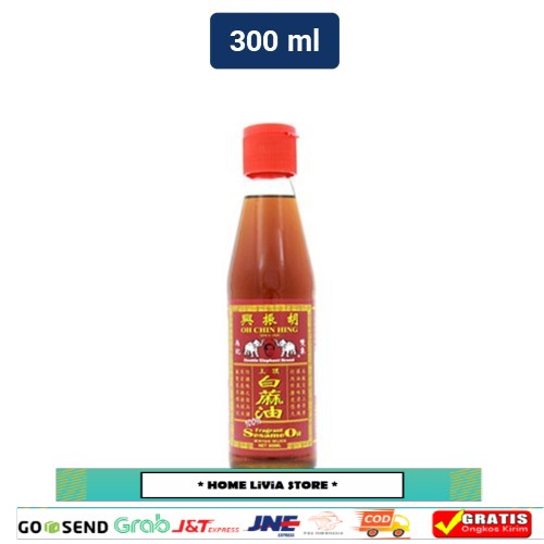 

Double Elephant Fragrant Sesame Oil 300ml