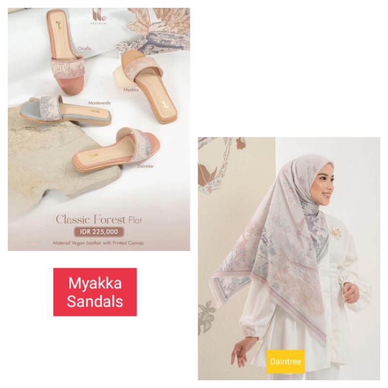 Classic Forest Scarf by Heylocal