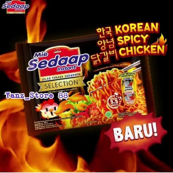 SB Collection Mie sedap korean Spicy Chicken Selection (5 pcs x40gr) mie sedaap enak dan murah