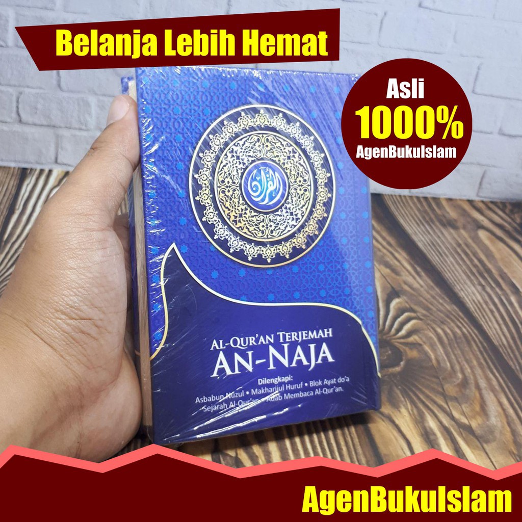 COD Mushaf Al Quran AnNaja A6 10x15cm Al Quran Kecil Al COD Mushaf Al Quran AnNaja A6 10x15cm Al Quran Kecil Al