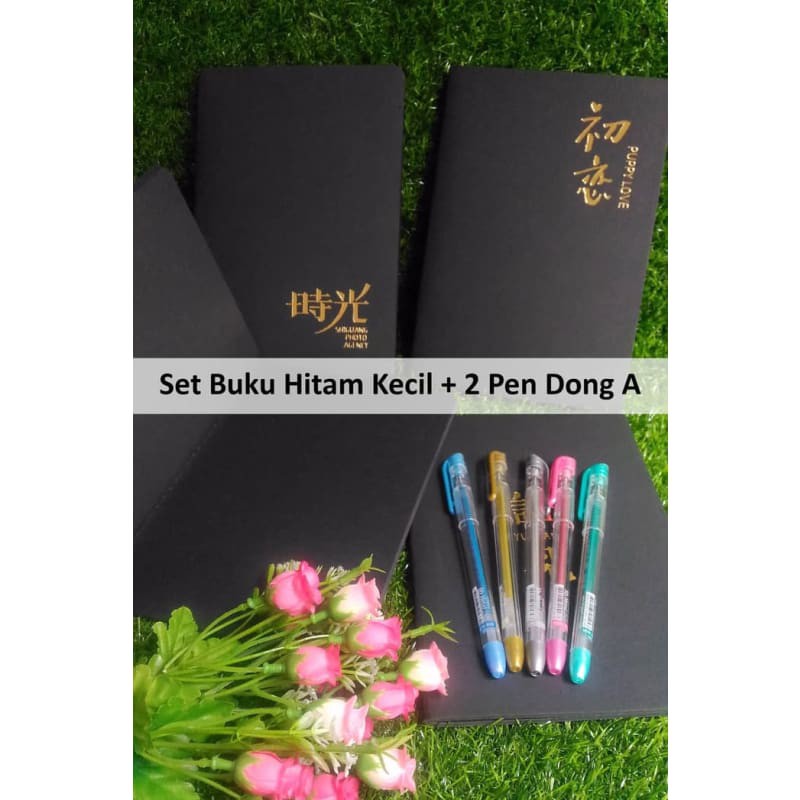

SET : 1 Buku Tulis Hitam Uk M + 2 Pulpen Dong-A Gel Metallic Versi 1