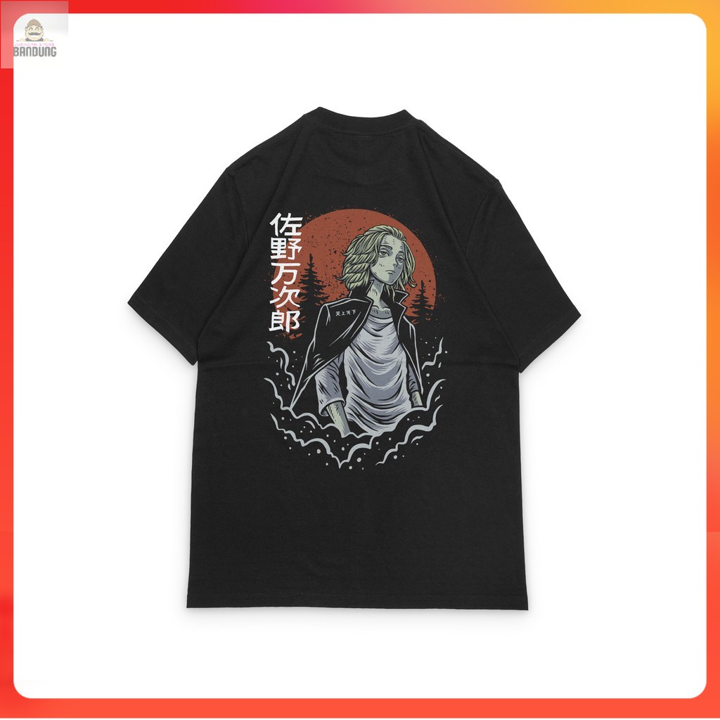 BRS Kaos Mikey Tokyo Revengers / Kaos Anime / Hoodie Tokyo Revengers / Kaos Tokyo Manjiro