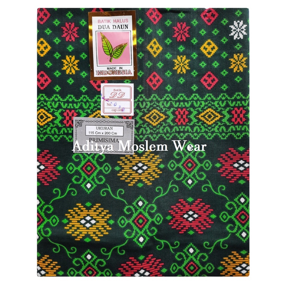 Sarung Batik Dua Daun Songket / Sarung Wanita / Sarung Santri Putri / Sarung Batik Pekalongan