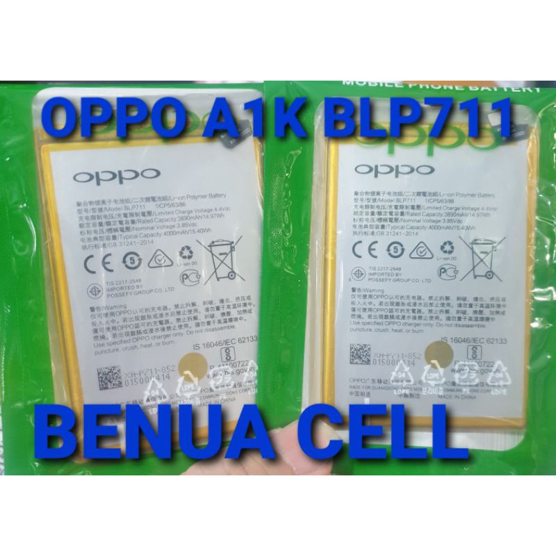 BATRE BATERAI BATEREI OPPO A1K BLP711