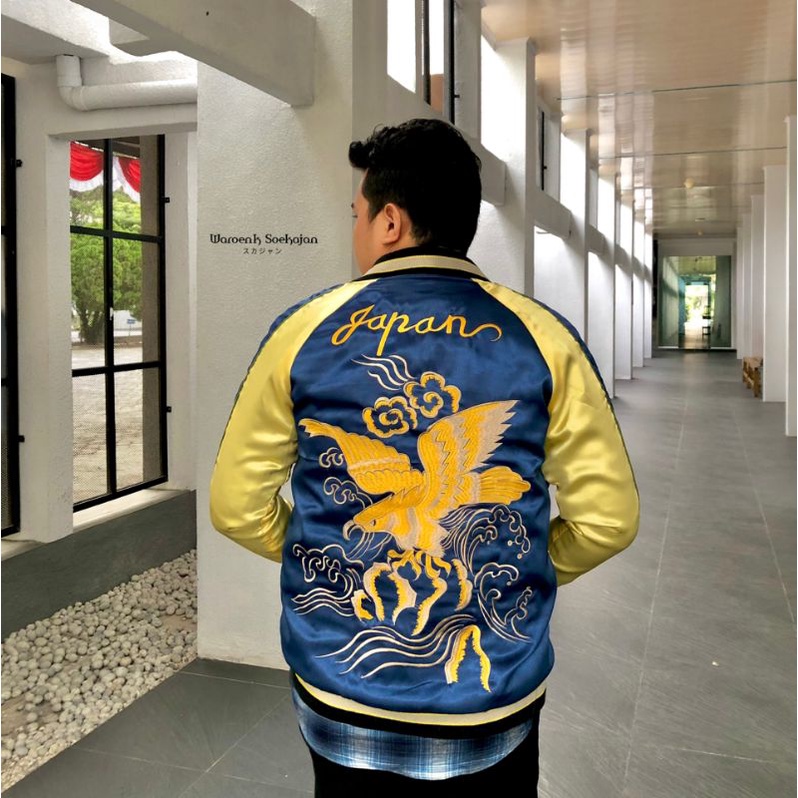 [DEFFECT SALE] SUKAJAN MURAYAMA X DRAGON HEAD