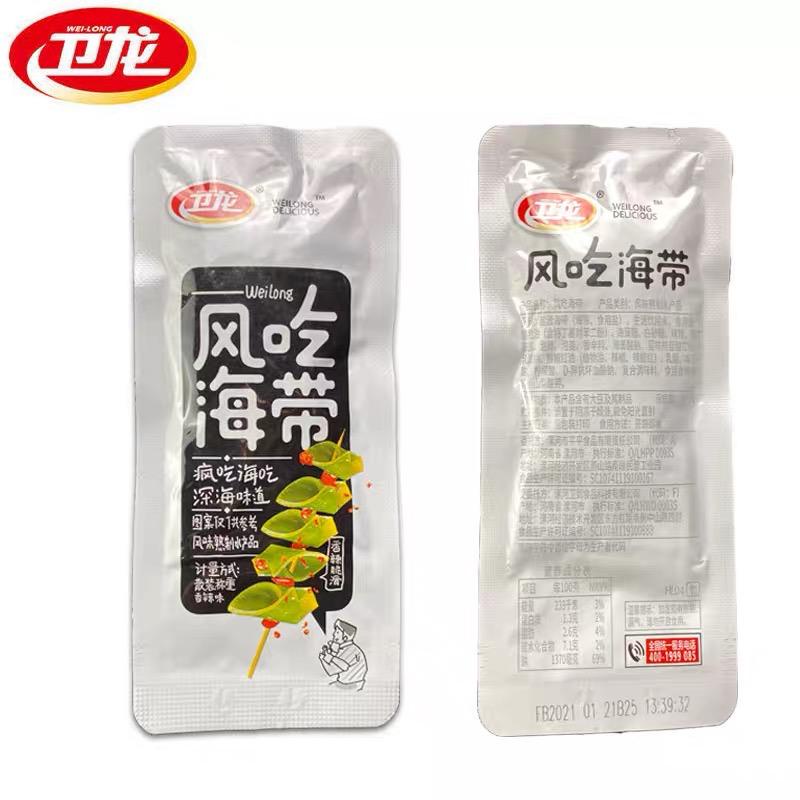 Wei Long Konjac [1 PCS] 15-20g 卫龙 魔芋爽