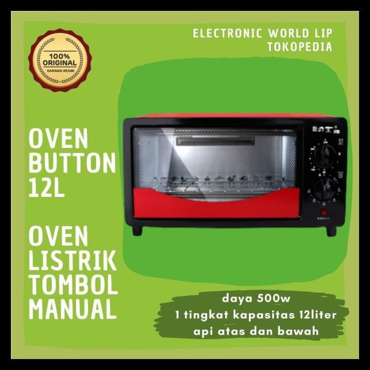 Oven Listrik Tombol Han River Oven Kue Microwave Manual 12L - Biru Muda
