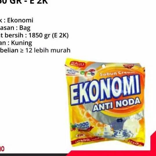 ☝ Sabun Colek Ekonomi Bag 1850 gr / Sabun Cream Ekonomi Anti Noda 2kg / Sabun Ekonomi Pencuci Baju ☛