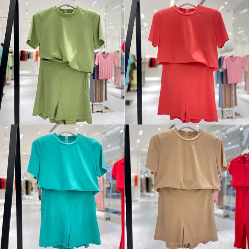 AIRLIGHT EVERYDAY SET-1