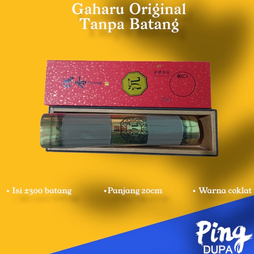 Dupa Personal Gaharu Tanpa Batang Kualitas Import Hio Isi 300 Batang