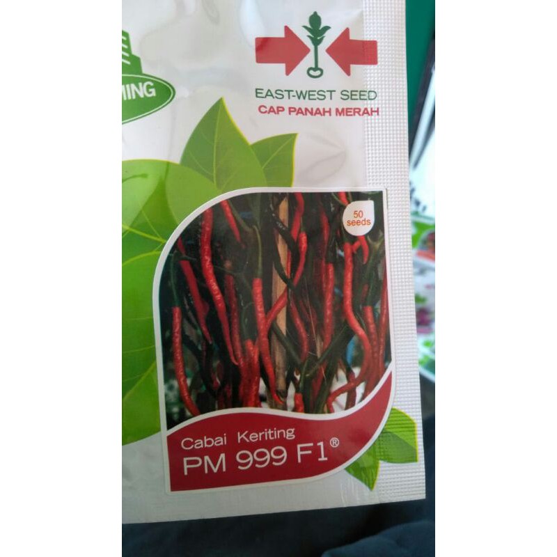 ISI 50 CABE KERITING PM 999 F1