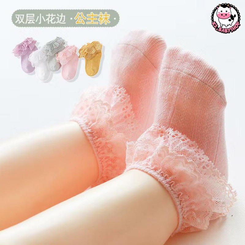 BABY K2 - KAOS KAKI CEWEK RENDA KODE 00070