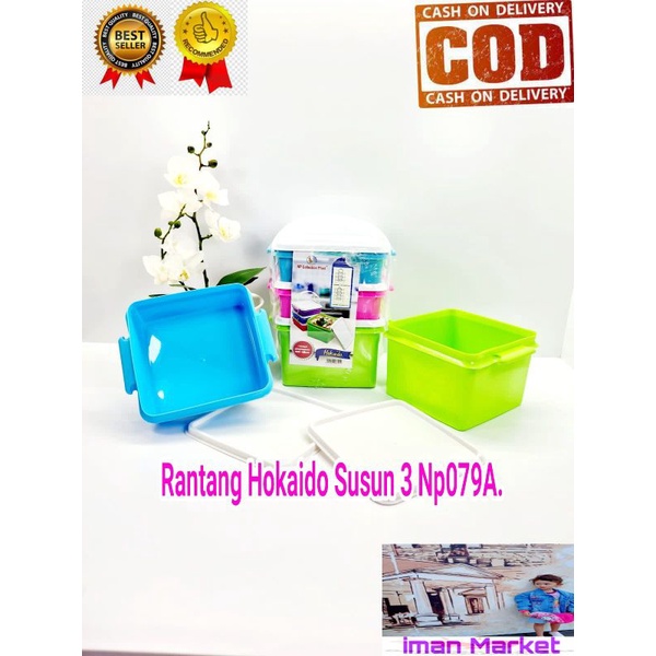 RANTANG SUSUN 3 MURAH PLASTIK / OMPRENG / TEMOAT MAKAN BEKAL