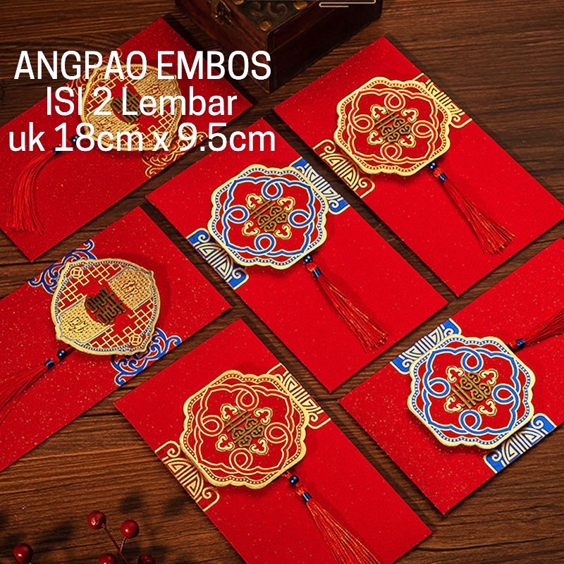 (2PCS)  ANGPAO WEDDING EMBOS SHUANG XI TEBAL PREMIUM/ ANGPAO SANGJIT/ TEAPAI