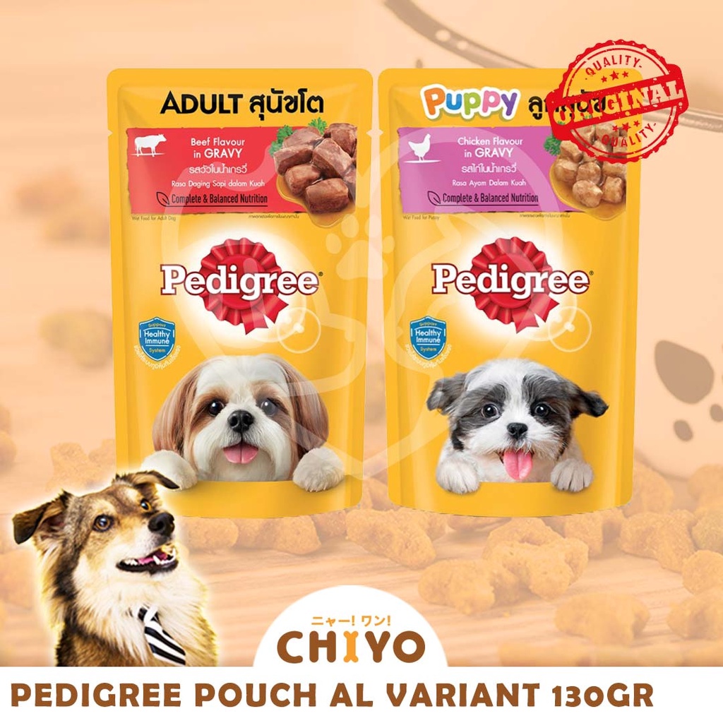 PEDIGREE POUCH 130GR - MAKANAN ANJING