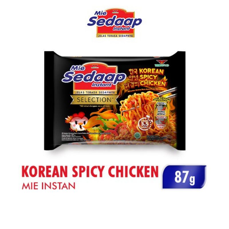 

Mie sedap korean spicy chicken x 2 pcs 87 gr