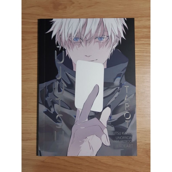 artbook tarot jujutsu kaisen by kadeart