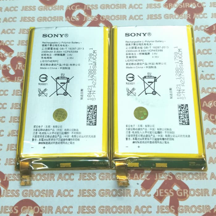 Baterai Battery Original SONY XPERIA E4 / E2043 / E2053 LIS1574ERPC