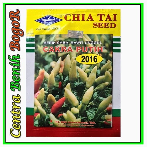 BENIH CABAI RAWIT PUTIH UNGGUL CAKRA PUTIH ISI 10GR - BIBIT CABE RAWIT - BENIH CABE RAWIT