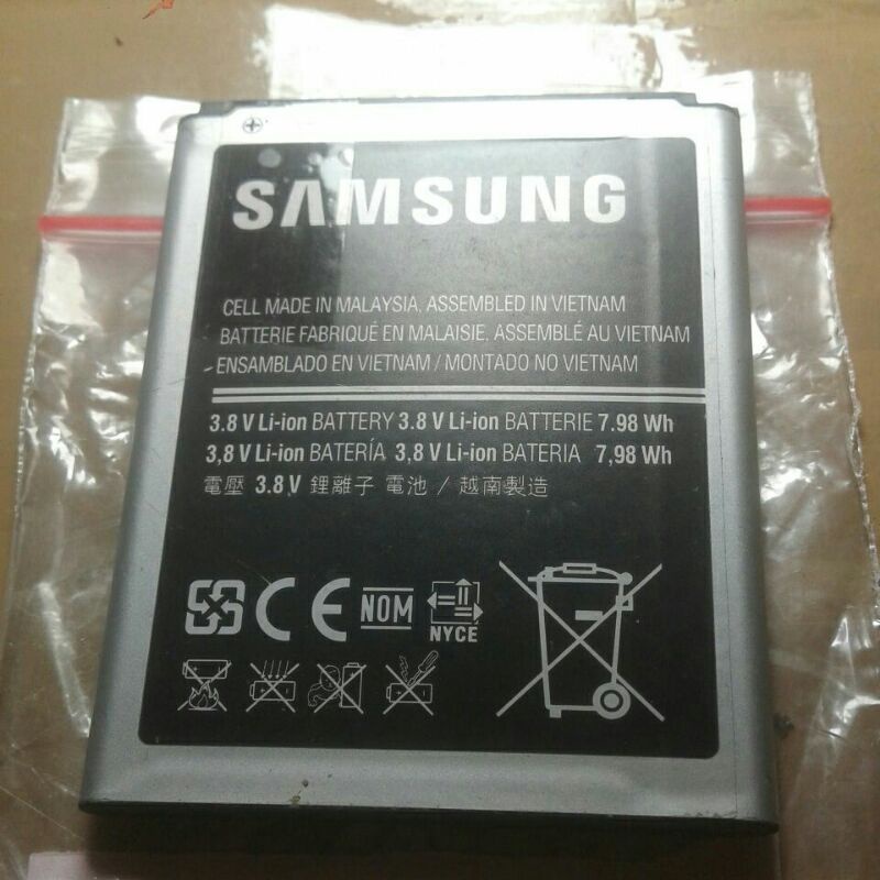 Baterai original Samsung J111F ( normal )