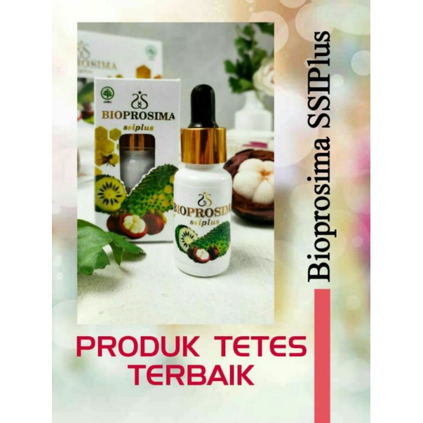 bioprossima ssiplus (10ml)