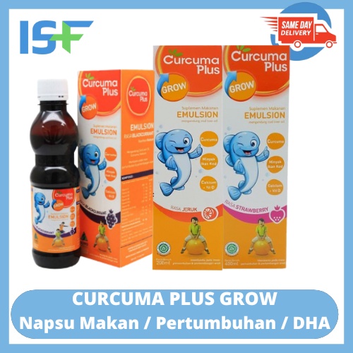 ⭐ISF⭐Curcuma Plus Grow Emulsion 200 ml Sirup Minyak Ikan Kurkuma Temulawak Nafsu Makan Vitamin Anak