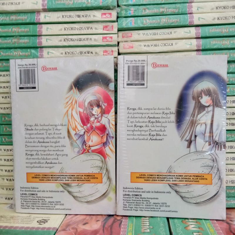 komik holy talker vol 3, 4,5