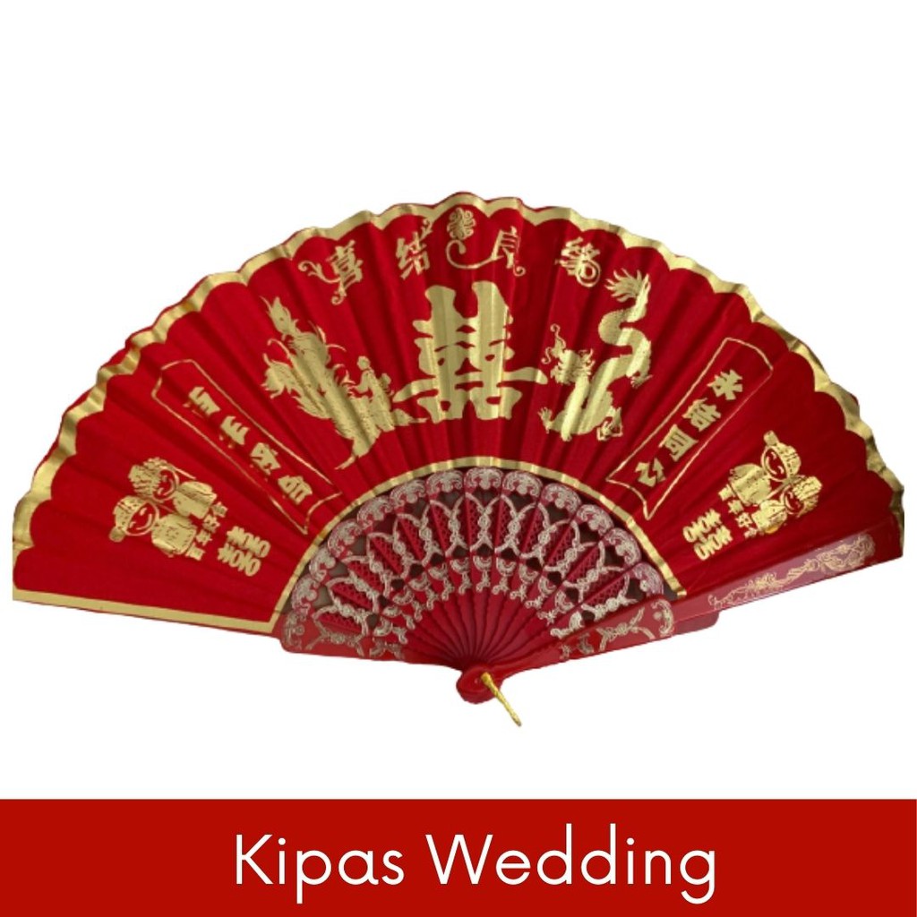 Kipas Wedding Murah Warna Merah Gold Motif Shuang Xi untuk tradisi Chinese Tionghua Buang Kipas