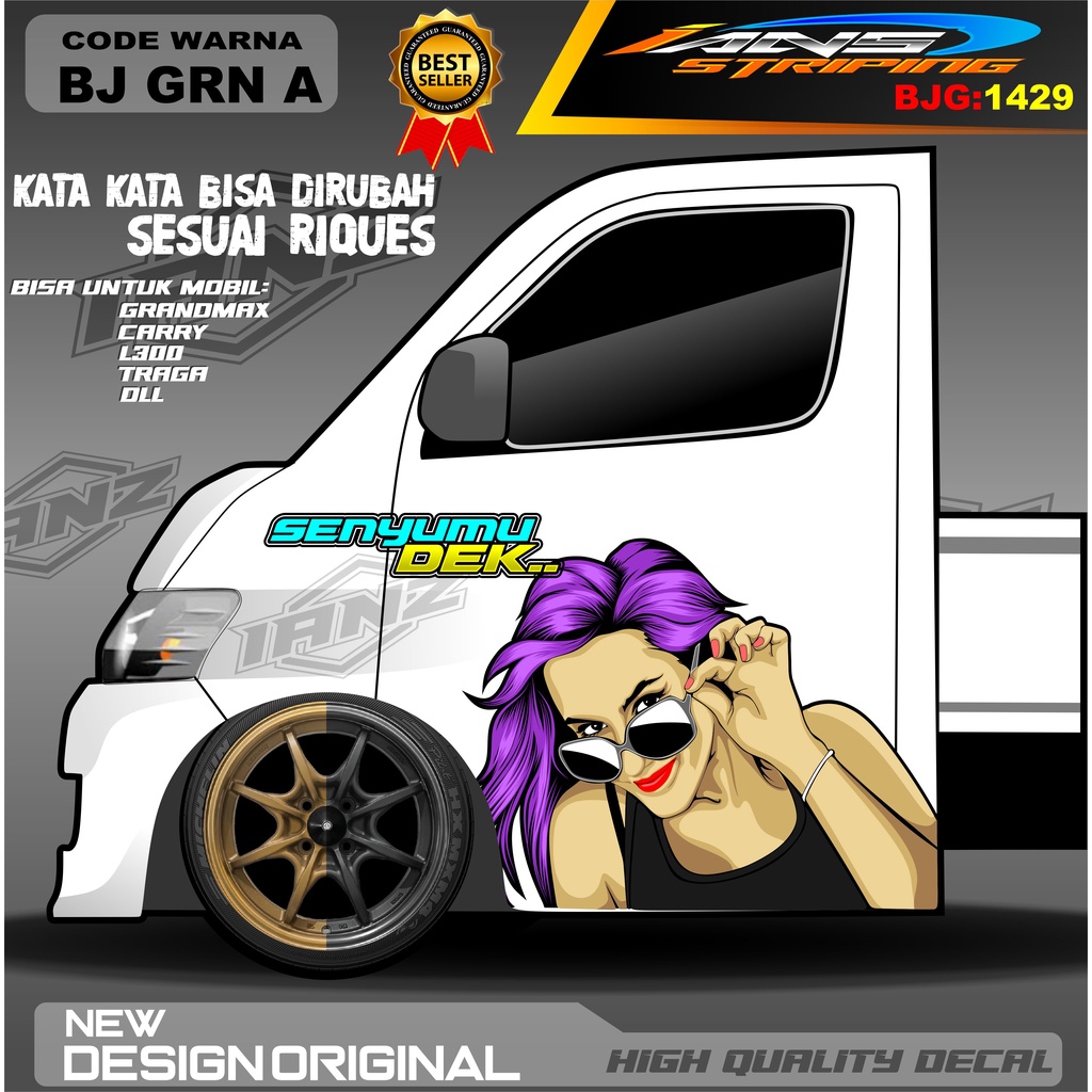 DECAL STIKER PINTU GRANMAX / STIKER PINTU CARRY / DECAL PINTU L300 / STIKER MOBIL PICK UP