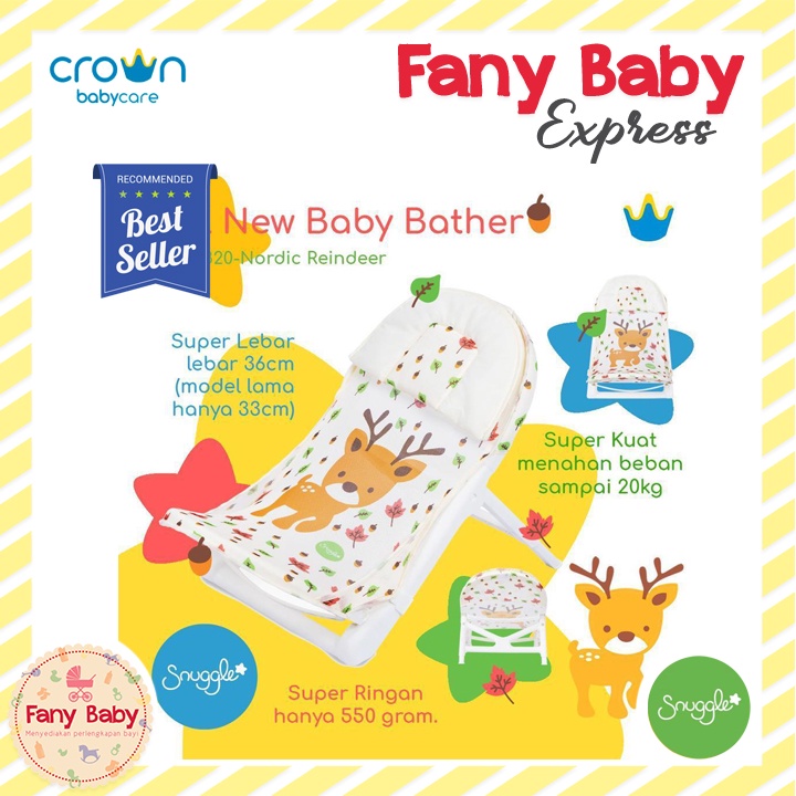 CROWN SNUGGLE SUPER BABY BATHER / CR8818