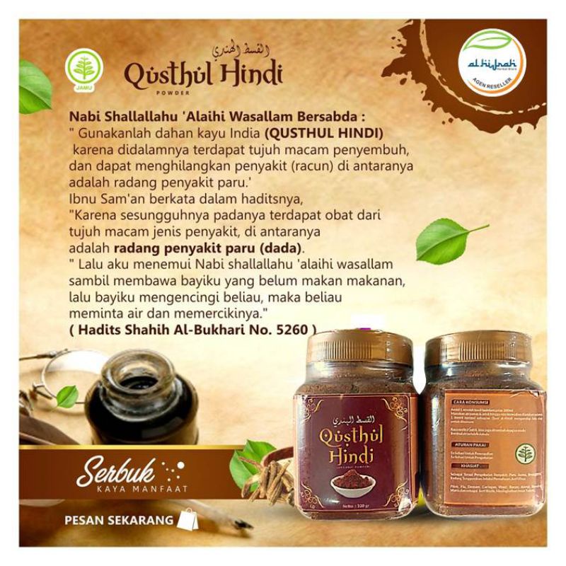 QUSTHUL HINDI SERBUK
