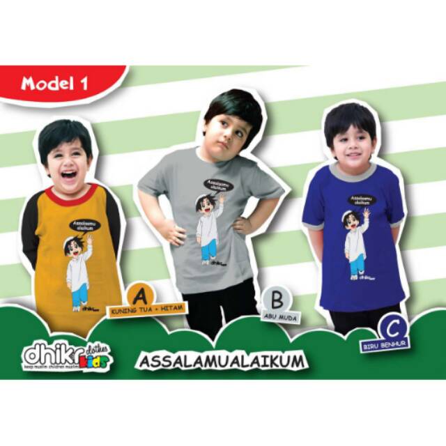 KAOS PREMIUM SALE DHIKR KIDS MODEL 1