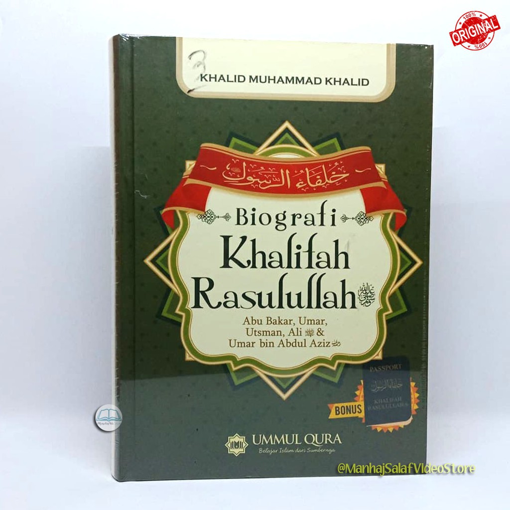 Biografi Khalifah Rasulullah