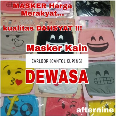 Masker Earloop - Masker Kain Dewasa - Masker No Sensi - Tebal Lembut - Karakter Emoji Smile - Import