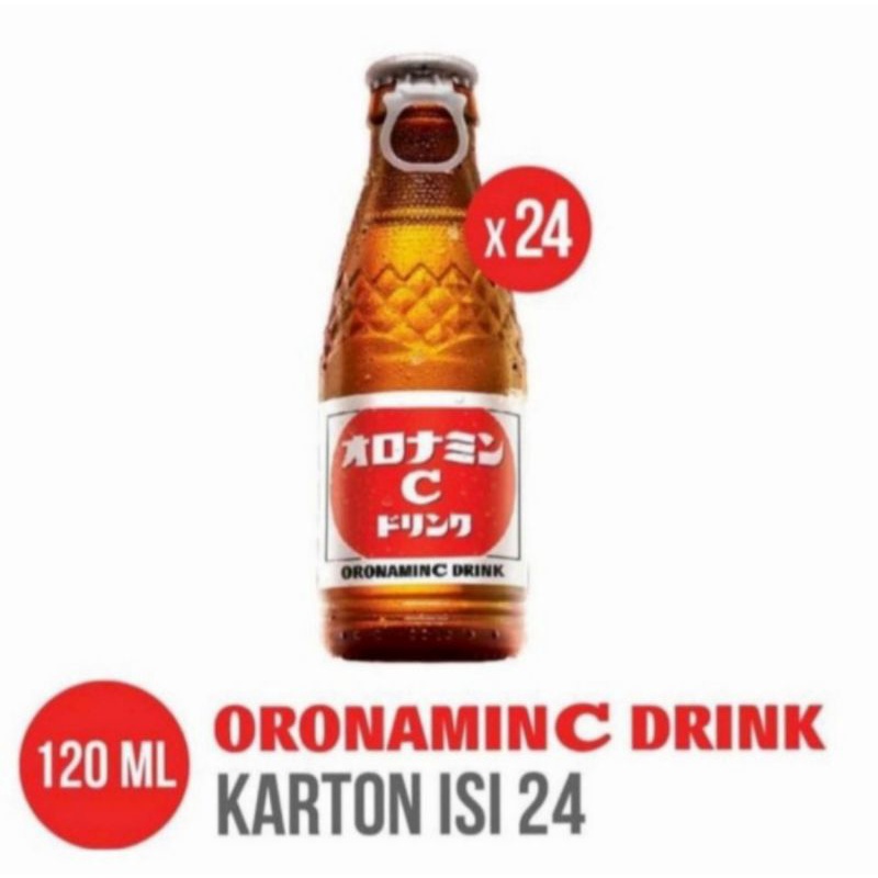 

ORONAMIN C DRINK