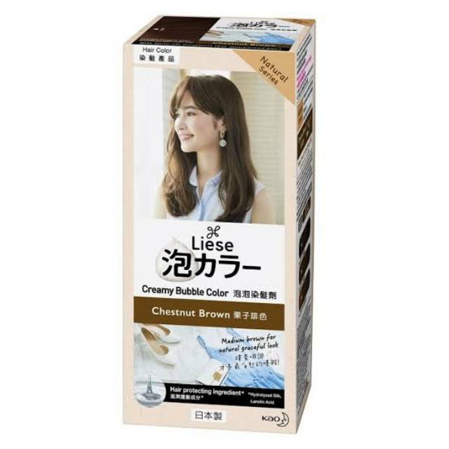 Liese Prettia Bubble Hair Color Chestnut Brown alias 