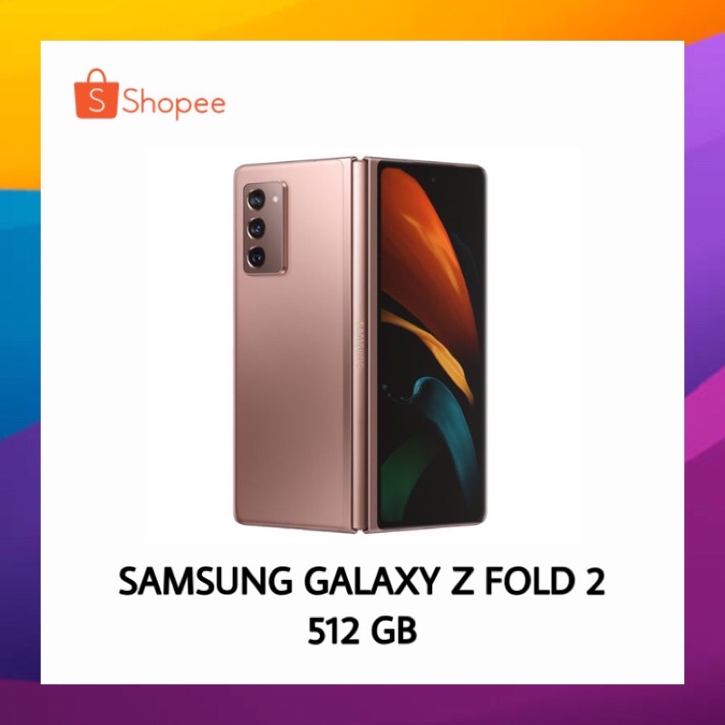 Samsung Galaxy Z Fold 2 512 GB