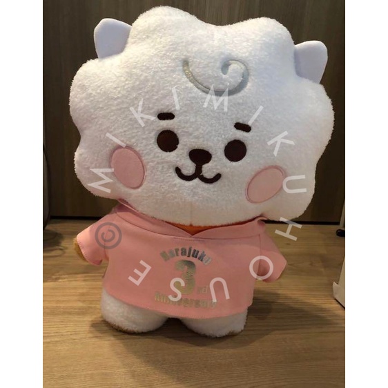 BT21 BABY TATTON PLUSH DOLL SIZE S TATON TATOON JAPAN JEPANG BONEKA OFFICIAL COSTUME BTS RAIN COAT