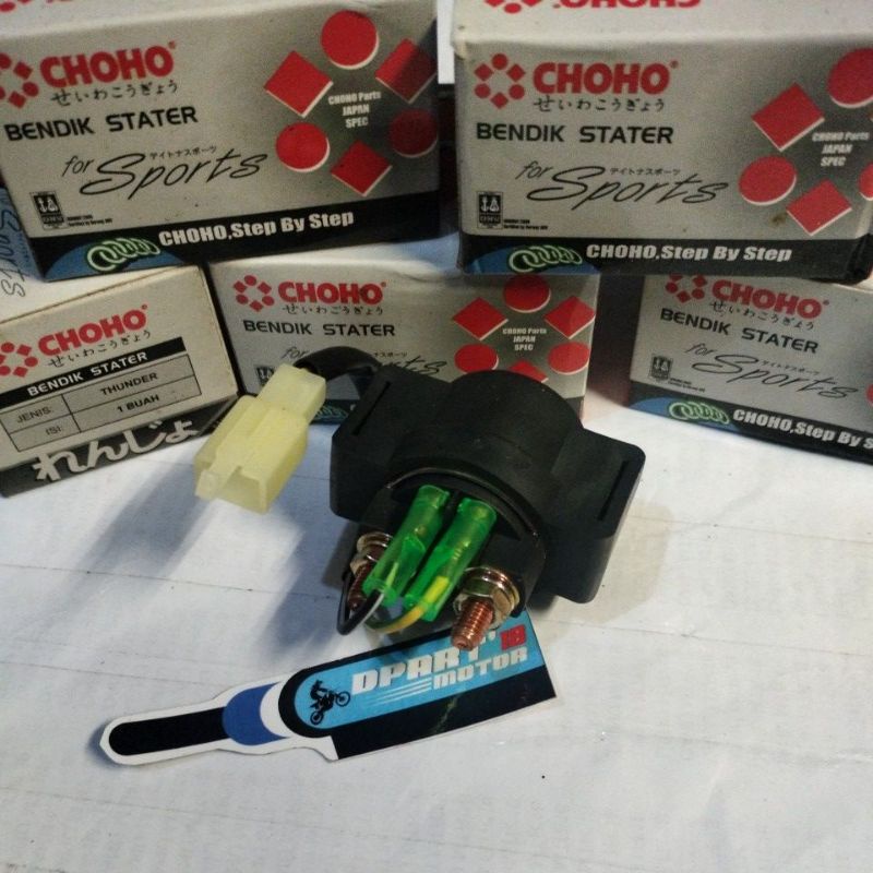 STARTER RELAY BENDIK BENIK STATER STARTER THUNDER 125 CHOHO-1