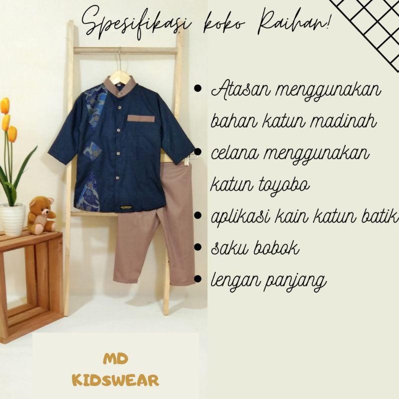KOKO REIHAN USIA 0-10THN BY MD KIDSWEAR